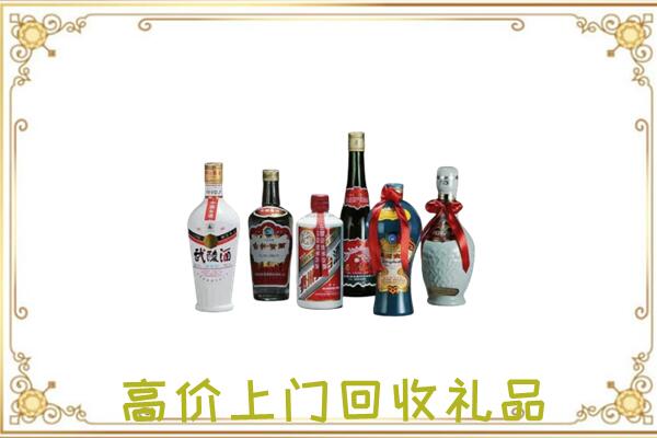 内蒙古周边回收名酒